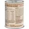 Show in main carousel: Merrick Grain-Free Thanksgiving Day Dinner Canned Dog Food, 13.2-oz, case of 12 slide 3 of 11