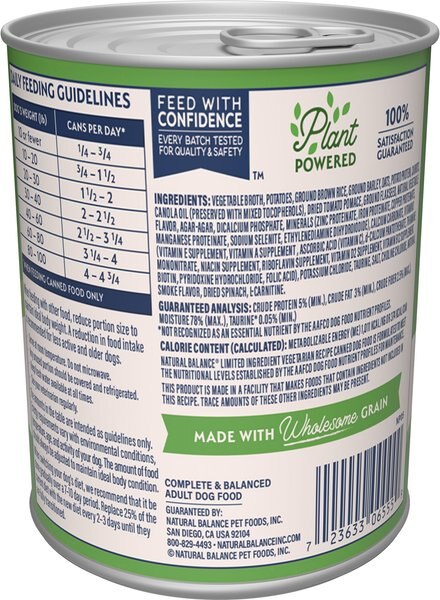 PET TAO Harmony Diets Beef Formula Canned Dog Food, 13-oz, case of 12