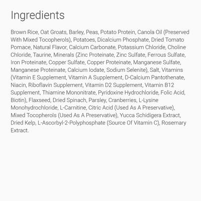 Show full view: Natural Balance Vegetarian Formula Dry Dog Food, 28-lb bag slide 5 of 7