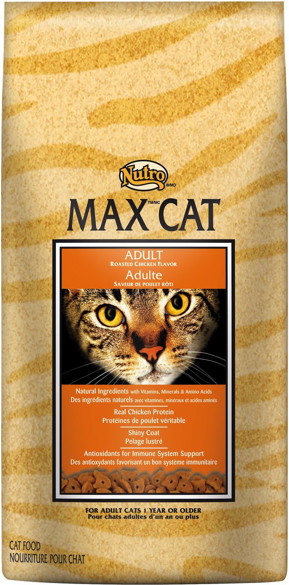 nutro max cat food ingredients