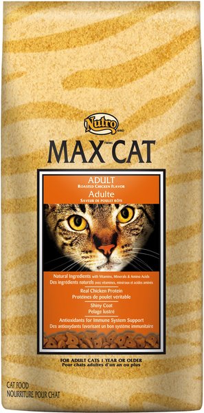 Nutro max cat adult indoor sale dry cat food