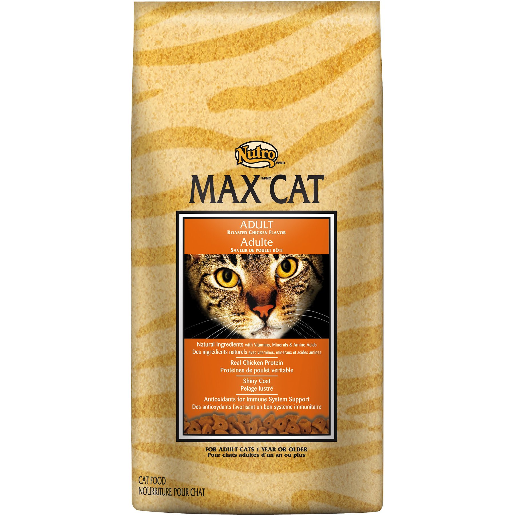 Nutro max cat wet food discontinued hotsell