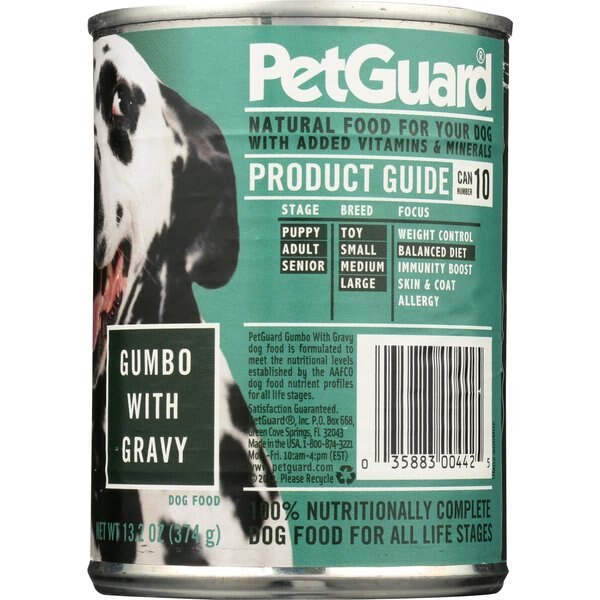 are dog food cans recyclable