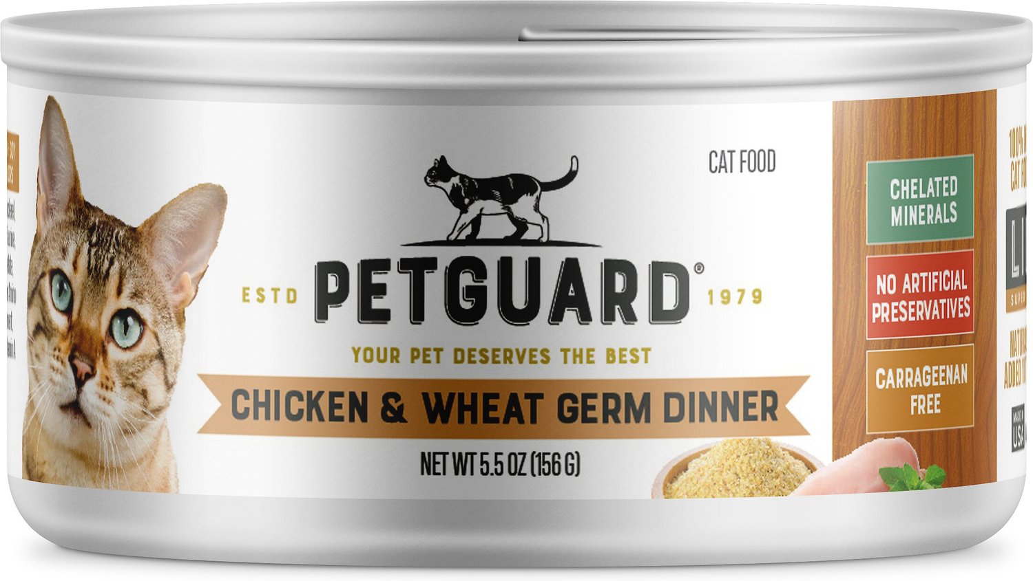 petguard premium feast dinner