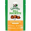 Greenies Pill Pockets Canine Chicken Flavor Dog Treats, Tablet Size, 30 count