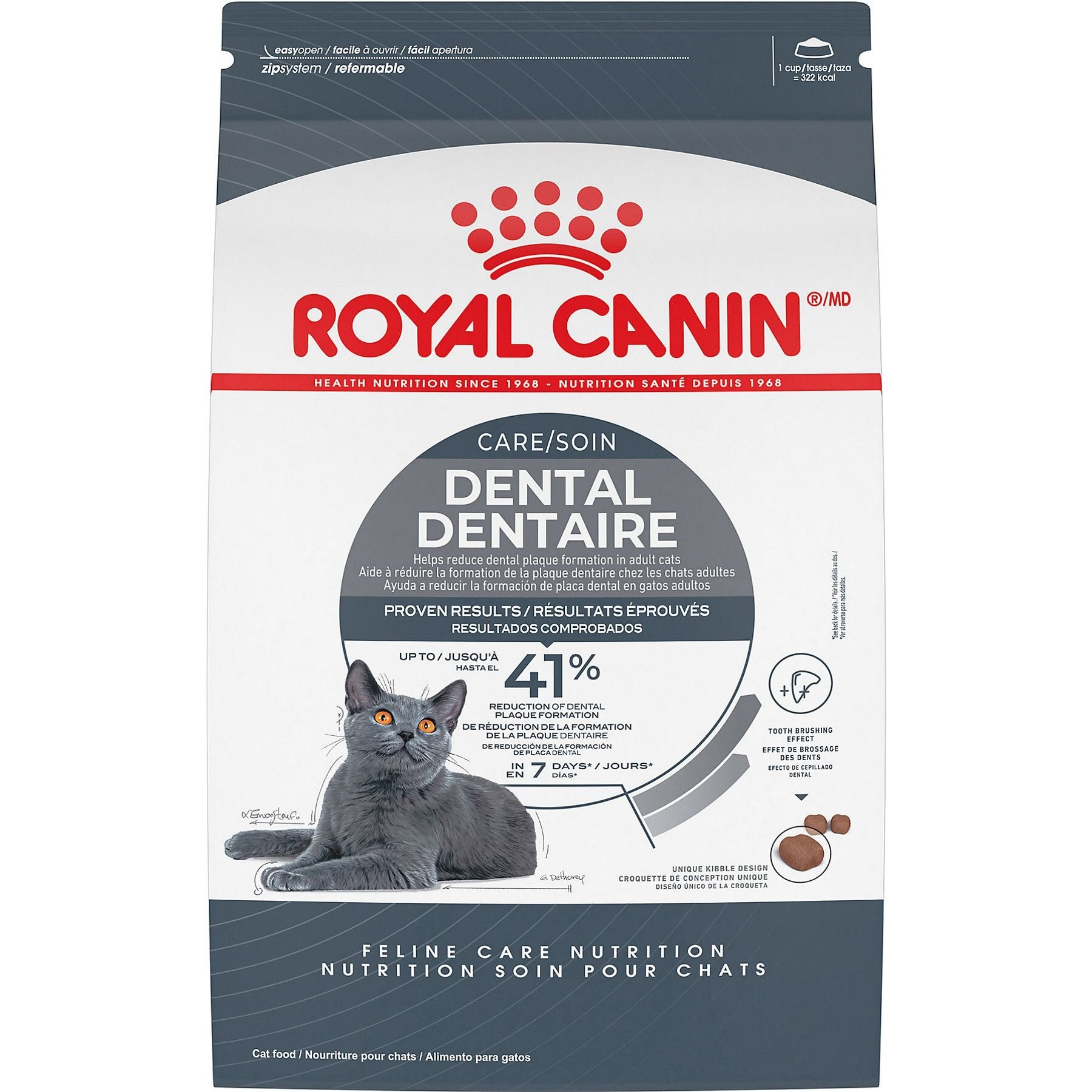 ROYAL CANIN Feline Care Nutrition Dental Care Dry Cat Food 6 lb