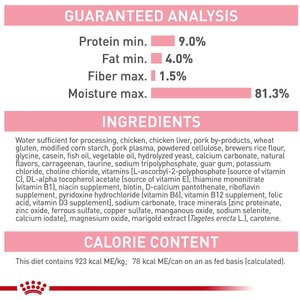 Royal Canin Feline Health Nutrition Mother & Babycat Ultra Soft Mousse in Sauce Canned Cat Food, 3-oz, case of 24