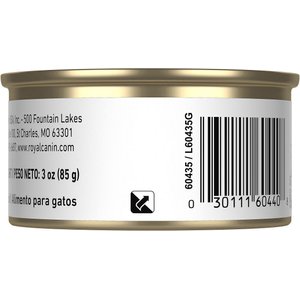 Royal Canin Feline Health Nutrition Thin Slices in Gravy Wet Kitten Food, 3-oz can, case of 24