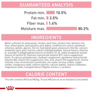 Royal Canin Feline Health Nutrition Thin Slices in Gravy Wet Kitten Food, 3-oz can, case of 24