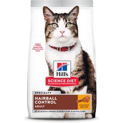 Best fiber outlet cat food