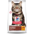 Hill's Science Diet Adult 7+ Hairball Control Dry Cat Food, 15.5-lb bag