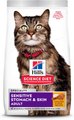 Hill's Science Diet Adult Sensitive Stomach & Sensitive Skin Chicken & Rice Recipe Dry Cat Food, 15.5-lb bag