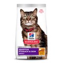 Hill's Science Diet Adult Sensitive Stomach & Sensitive Skin Chicken & Rice Recipe Dry Cat Food, 15.5-lb bag
