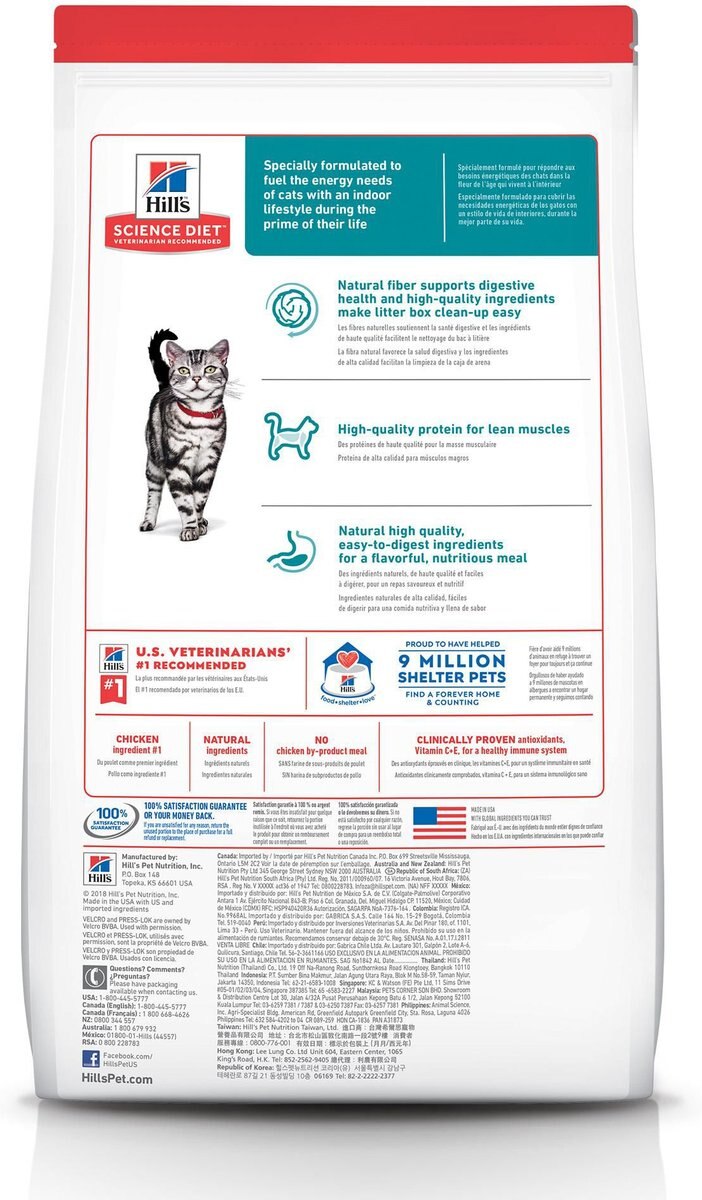 Hill's Ideal Balance Grain-Free Natural Chicken & Potato Recipe Adult Dry Cat Food