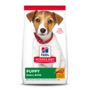 Hill's Science Diet Puppy Healthy Development Small Bites Dry Dog Food, 15.5-lb bag