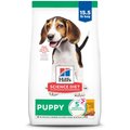 Hill's Science Diet Puppy Chicken & Brown Rice Recipe Dry Dog Food, 15.5-lb bag