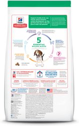 Hill's Science Diet Puppy Chicken & Brown Rice Recipe Dry Dog Food, 15.5-lb bag slide 2 of 9