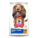 Hill's Science Diet Adult Oral Care Dry Dog Food, 4-lb bag