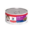 Hill's Science Diet Senior Adult 7+ Savory Beef Entree Canned Cat Food, 5.5-oz, case of 24