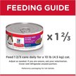 Hill's Ideal Balance Savory Venison Recipe Canned Cat Food