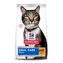 Hill's Science Diet Adult Oral Care Dry Cat Food, 7-lb bag