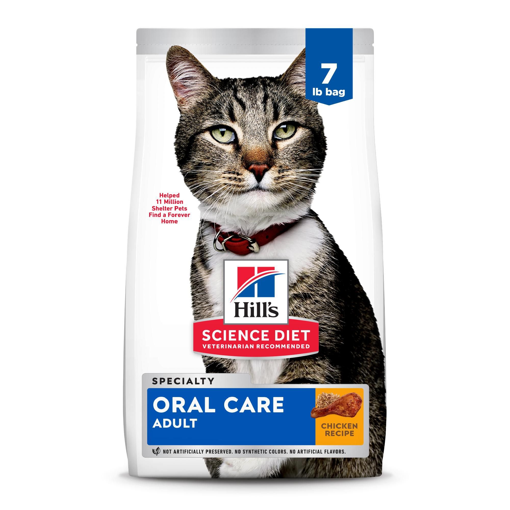 HILL'S SCIENCE DIET Adult Oral Care Dry Cat Food Customer Questions