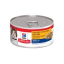 Hill's Science Diet Senior Adult 7+ Savory Chicken Entree Canned Cat Food, 5.5-oz, case of 24