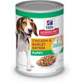 Hill's Science Diet Puppy Chicken & Barley Entree Canned Dog Food, 13-oz, case of 12