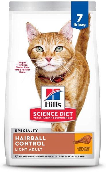 Hill's Science Diet Adult Hairball Control Light Dry Cat Food, 7-lb Bag 