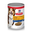 Hill's Science Diet Senior Adult 7+ Chicken & Barley Entree Canned Dog Food, 13-oz, case of 12