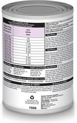 Hill's Science Diet Adult 7+ Beef & Barley Entree Canned Dog Food, 13-oz, case of 12 slide 2 of 9