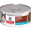Hill's Science Diet Adult Hairball Control Ocean Fish Entree Canned Cat Food, 5.5-oz, case of 24