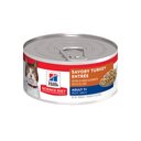 Hill's Science Diet Senior Adult 7+ Savory Turkey Entree Canned Cat Food, 5.5-oz, case of 24