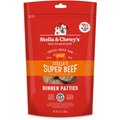 Stella & Chewy's Stella's Super Beef Dinner Patties Freeze-Dried Raw Dog Food, 14-oz bag