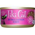 Tiki Cat Hana Grill Ahi Tuna with Crab in Tuna Broth Grain-Free Canned Cat Food, 2.8-oz, case of 12