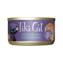 Tiki Cat Luau Chicken with Egg in Chicken Consomme Grain-Free Canned Cat Food, 2.8-oz, case of 12