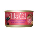 Tiki Cat Grill Mackerel & Sardine in Calamari Consomme Grain-Free Canned Cat Food, 2.8-oz can, case of 12