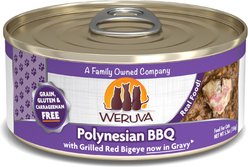 Weruva Polynesian BBQ with Grilled Red Bigeye Grain-Free Canned Cat Food, 5.5-oz, case of 24