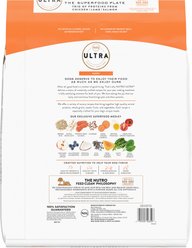 Nutro Ultra Puppy Dry Dog Food, 15-lb bag slide 2 of 9