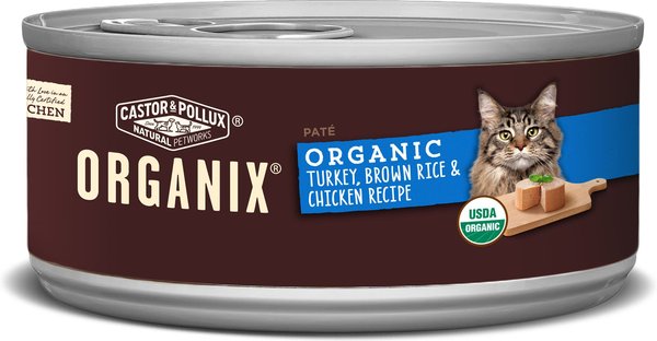 Castor Pollux Organix Organic Turkey Brown Rice Chicken Recipe All Life Stages Canned Cat Food 5.5 oz case of 24