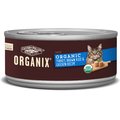 Castor & Pollux Organix Organic Turkey, Brown Rice & Chicken Recipe All Life Stages Canned Cat Food, 5.5-oz, case of 24