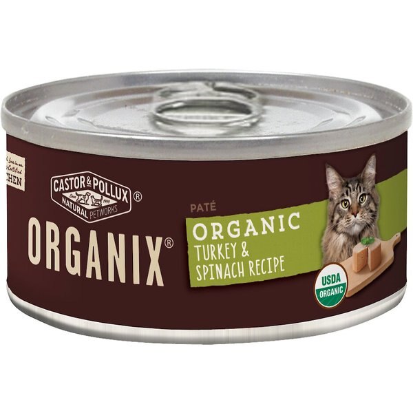 organix turkey and spinach cat food