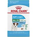 Royal Canin Size Health Nutrition Small Puppy Dry Dog Food, 13-lb bag