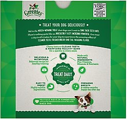 Greenies Regular Dental Dog Treats, 36 count slide 2 of 9