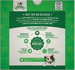 Greenies Teenie Dental Dog Treats, 130 count slide 2 of 9