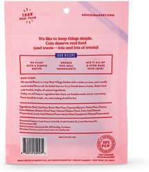 Bocce's Bakery Moooo Moooo Soft & Chewy Cat Treats, 2-oz bag slide 2 of 2
