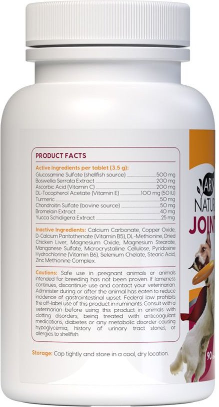 Ark Naturals Nu-Pet Feline Antioxidant Granular Supplement