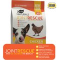 Ark Naturals Joint Rescue Chicken Flavored Soft Chew Joint Supplement for Dogs, 9-oz bag