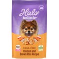Halo Holistic Chicken & Brown Rice Small Breed Dry Dog Food, 10-lb bag 