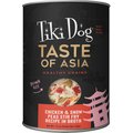 Tiki Dog Taste of Asia! Grain-Free Chicken & Snow Peas Stir Fry Chunks in Gravy Canned Dog Food, 12-oz, case of 8